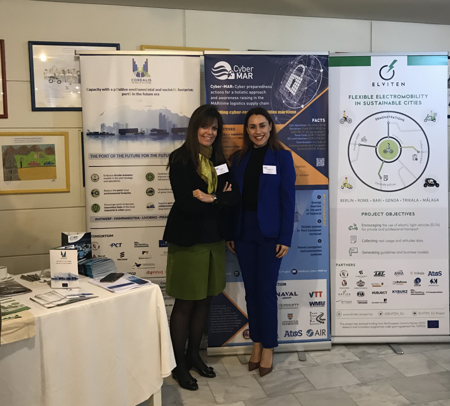 SEABility stand at the 5th ITS Hellas Conference